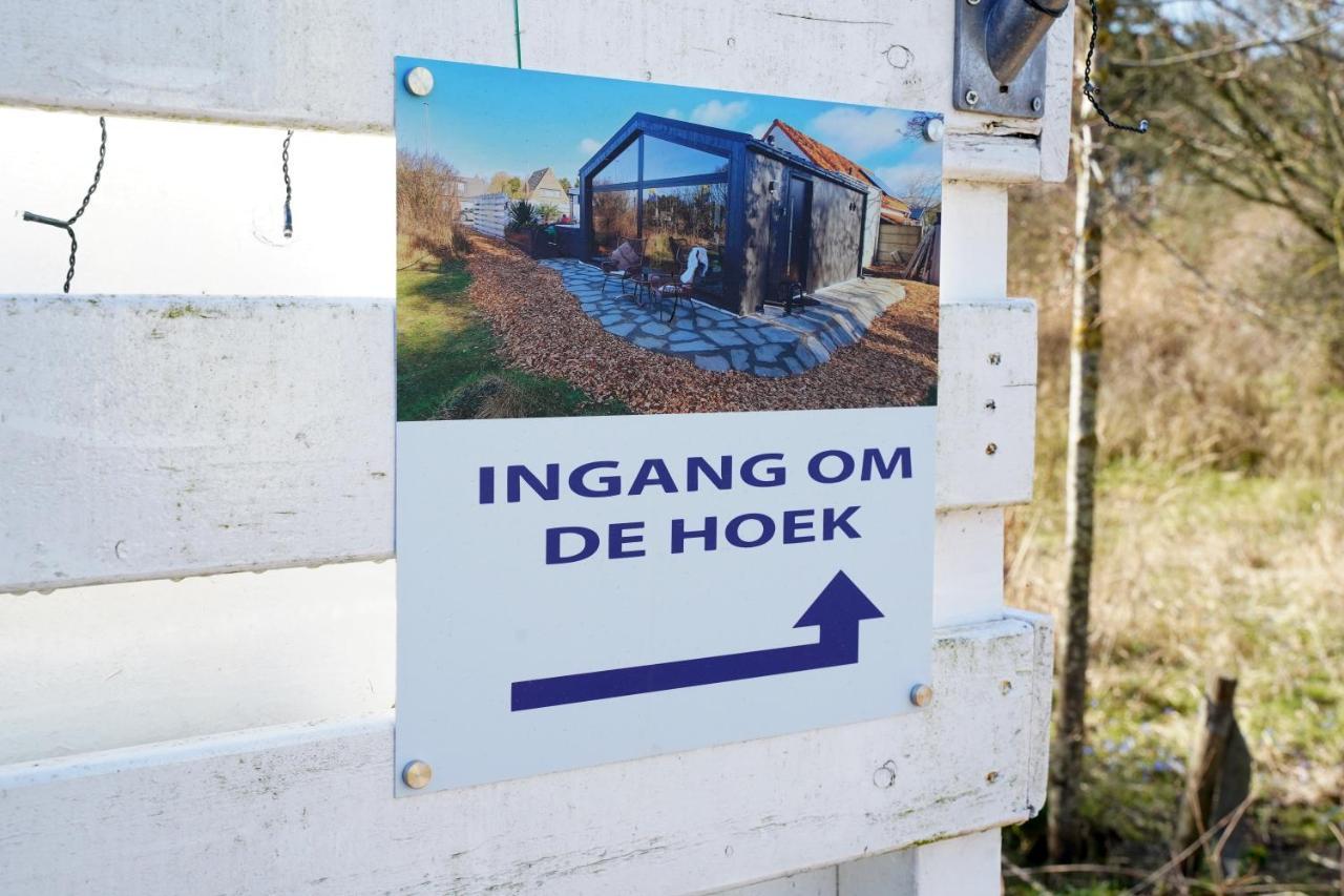 Bed & Breakfast Het Duinhuisje Met Jacuzzi, Gratis Parkeren, 2 Fietsen Te Leen, Airco *